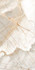 Керамогранит Bluezone Scotish White 60х120 полированный