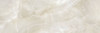 Настенная плитка Dune Java 32x96 глянцевая, рельефная керамическая