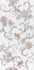 Декор HGD/A273/11120R Марсо 30x60 Kerama Marazzi матовый керамический