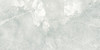 Керамогранит Borba Perla Geotiles 60x120 матовый универсальный