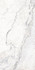 Керамогранит Sublime Iceberg Nt 60x120x0,9 C R Museum by Peronda матовый универсальная плитка 3350938361
