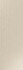 Настенная плитка Rev. Deco Silextile Beige Lap. Rect. 25x75 керамическая