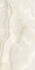 Керамогранит Stubay Onyx Crema 60х120 Полированный Laparet Stubay универсальная плитка х9999282606