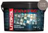 Затирка для плитки эпоксидная Litokol двухкомпонентный состав Starlike Evo S.230 Cacao 5 кг 485280004