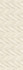 Настенная плитка Emigres Kiel Agora XL Beige 25х75, матовая керамическая