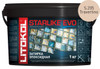 Затирка для плитки эпоксидная Litokol двухкомпонентный состав Starlike Evo S.205 Travertino 5 кг 485230004