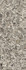 Керамогранит SG071902R6 White Marinace лаппатированный 119.5x320х6