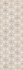 Декор Lune Decor Beige Rect. 30х90 Ibero матовая керамический R0002501