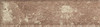 Клинкерная Ceramika Paradyz Плитка фасадная Scandiano Ochra Elewacja 24,5x6,6, матовая