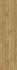 Декор Heartwood Malt Tatami 18.5x75 керамогранит