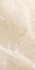 Керамогранит Irasu Brown Fusion 60x120 Italica матовый универсальный