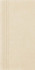 Ступень фронтальная Intero Beige Stopnica Prasowana Mat. 29,8x59,8 керамогранит матовая 5902610576614