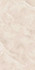 Керамогранит Baikal Ivory 60х120 FP Arcadia Ceramica полированный универсальный FP1024-A