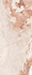 Керамогранит Metalyn Beige Elegance 120х280 Staro Slab Polished полированный универсальная плитка С0005763