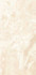 Керамогранит Pav. Fontana lux cream 60x120 универсальный лаппатированный (полуполированный)