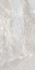 Керамогранит Decay White (Carving) 60x120 Belleza универсальная плитка СК000043640