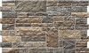 Клинкерная Stone Canella Dark 30х49 Cerrad матовая настенная плитка