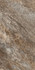 Керамогранит 6260-0222 Thor_GT Темно-бежевый 30х60 Global Tile матовый универсальная плитка