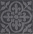 Вставка AD/A436/SG9312 Пьерфон 4.9x4.9 Kerama Marazzi матовый