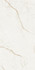 Керамогранит Forte Dei Marmi Quark Sahara Blanc Rett 60x120 Atlas Concorde матовый универсальная плитка 610010005810