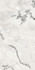 Керамогранит Forte Dei Marmi Quark Oyster White 80x160 Lapp Atlas Concorde  лаппатированный (полуполированный) универсальная плитка 610015000693