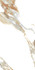 Керамогранит Citroen Light Polished 60х120 Novin Ceram Yazd Tile Co полированный универсальный N8997T39