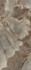 Керамогранит Reves De Rex Choco Matte Rett 60x120 матовый