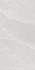 Керамогранит Rustino Silver (Carving) 60x120 Belleza универсальная плитка СК000043644