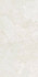 Керамогранит Verso Cross Cut Light Soft Textured 119.8х269.8 Living Ceramics матовый, рельефный (рустикальный) универсальная плитка VCC/LH/SF-TX