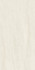 Керамогранит Travertino Crema (Carving) 60x120 Belleza универсальная плитка СК000043632
