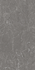 Керамогранит Baltic Grey Mat Asia Pacific 60х120 матовый универсальный
