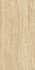 Керамогранит Epos Sand Rett 60x120 Lapp/Эпос Сэнд Рет 60x120 лаппатированный (полуполированный)