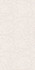 Декор Decor Library Pavone Ivory Nat R 60x120 ABK Moooi Nesting Room керамогранит матовый PF60021276