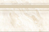 Плинтус 70 Crystile 20х29,5 Eurotile Ceramica глянцевый керамический