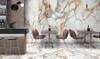 Керамогранит Palissandro Classico Full Lappato 120х280 Ennface лаппатированный (полуполированный) универсальная плитка ENMAR7003FL120280