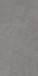 Керамогранит DL501200R Роверелла Пепельный обрезной 60х119.5 Kerama Marazzi матовый напольная плитка