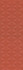 Настенная плитка 12120R Диагональ Красный структура обрезной 25х75 Kerama Marazzi матовая, керамическая