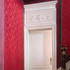 Orac Decor Luxxus DX119-2300 молдинг
