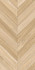 Керамогранит Agadir-R Natural 60x120 универсальный матовый
