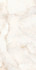 Керамогранит 705 Yakutsk 60x120 Eurotile Ceramica полированный напольный