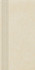 Ступень фронтальная Intero Beige Stopnica Prosta Nacinana Mat. 29,8x59,8 керамогранит матовая 5900144071568