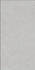 Керамогранит Surface Cemento 60х120 Grespania Ceramica S.A. матовый универсальная плитка 44SF19R