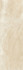 Настенная плитка 762 Diana Тёмн. 29,5х89,5 Eurotile Ceramica глянцевая керамическая 762 DIU2BG