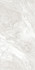 Керамогранит Titan White 60x120 Laparet матовый, структурированный универсальная плитка х9999286872