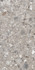Керамогранит Ceppo 60x120x0,65