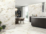 Керамогранит Bellagio Pulido Baldocer 60x120 полированный универсальный УТ000026930