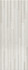 Настенная плитка 7220 Ауленти Беж Светлый Структура 20х50 Kerama Marazzi керамическая