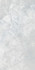 Керамогранит Imagine White 60х120 Gravita матовый универсальный 78803448