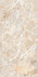 Керамогранит Breccia Boreale Beige Infinia Polished 60х120 Gresant Breccia Boreale полированный универсальная плитка ITL84069
