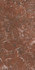 Керамогранит SG592402R Риальто Бордо лаппатированный 119.5х238.5 Kerama Marazzi напольная плитка